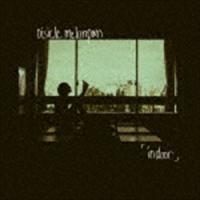 おいしくるメロンパン / indoor [CD] | ぐるぐる王国2号館 ヤフー店