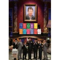 千豊小籔のすべらない話 [DVD] | ぐるぐる王国2号館 ヤフー店