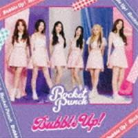 Rocket Punch / Bubble Up!（通常盤） [CD] | ぐるぐる王国2号館 ヤフー店