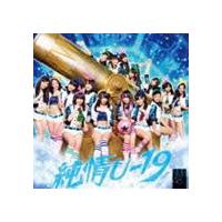 NMB48 / 純情U-19（Type-A／CD＋DVD ※「努力の雫」ミュージックビデオ他収録） [CD] | ぐるぐる王国2号館 ヤフー店