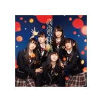 NMB48 / 高嶺の林檎（Type-C／CD＋DVD） [CD] | ぐるぐる王国2号館 ヤフー店