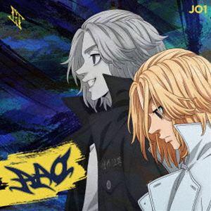 jo1cdのおすすめ人気商品一覧 通販 - Yahoo!ショッピング