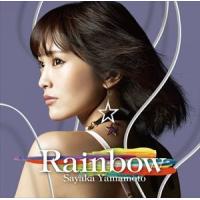 山本彩 / Rainbow（初回生産限定盤／CD＋DVD） [CD] | ぐるぐる王国2号館 ヤフー店