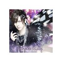 DAIGO / BUTTERFLY／いま逢いたくて…（初回限定盤A／CD＋DVD） [CD] | ぐるぐる王国2号館 ヤフー店