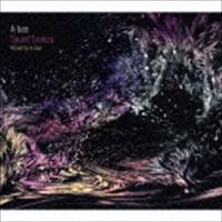 A-bee（MIX） / Sound Tronica（スペシャルプライス盤） [CD] | ぐるぐる王国2号館 ヤフー店