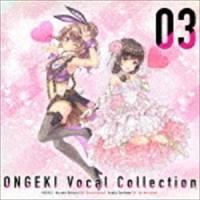 (ゲーム・ミュージック) ONGEKI Vocal Collection 03 [CD] | ぐるぐる王国2号館 ヤフー店