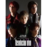 超特急／BULLET TRAIN ARENA TOUR 2019-2020 Revolucion viva [Blu-ray] | ぐるぐる王国2号館 ヤフー店