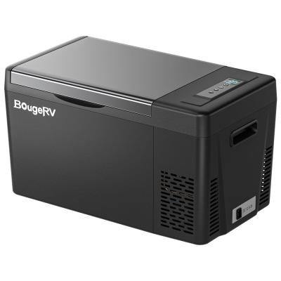 bougerv 20l（冷蔵庫、冷凍庫）｜キッチン家電 | 家電 のおすすめ人気