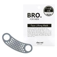 BRO.FOR MEN Face Lifting Mask 男性向け リフトアップ バンド ベルト シェモア | GHC ナノShop