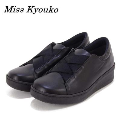 1249【美品】ミスキョウコ フラット パンプス レザー 黒 24.5 EEEE 1249【美品】ミスキョウコ フラット パンプス レザー 黒 24.5