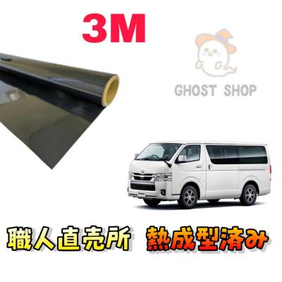 ハイエース　純正ガラス　美品　フィルム5左右セット ハイエース 純正ガラス 美品 フィルム5左右セット ハイエース純正