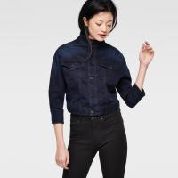G-STAR RAW (ジースターロー)Tailor Cropped Jacket(テイラー