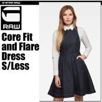 G-STAR RAW (ジースターロゥ) Core Fit and Flare Dress S/Less (コアフィットとフレアドレス スリーブ /レス) ノースリーブ フレアードレス | GIAMB