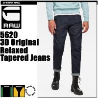 ジースター G Star メンズジーンズ ジーパン 通販 人気ランキング 価格 Com