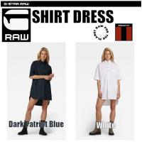 G-STAR RAW (ジースターロゥ) SHIRT DRESS (シャツ ドレス) サステナブル ストレートフィットプルオーバー シャツドレス | GIAMB