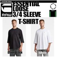 G-STAR RAW (ジースターロゥ) ESSENTIAL LOOSE 3/4 SLEEVE T-SHIRT (エッセンシャルルーズ3/4スリーブTシャツ) サステナブル ルーズフィット半袖Tシャツ | GIAMB