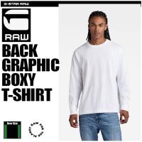 G-STAR RAW (ジースターロゥ) BACK GRAPHIC BOXY T-SHIRT (バックグラフィックボクシーTシャツ ) サステナブル オーバーサイズフィット ロンＴシャツ | GIAMB