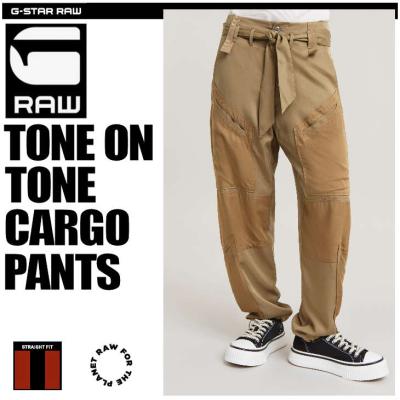 G-STAR RAW レディースカーゴパンツ（性別：レディース）｜ボトムス