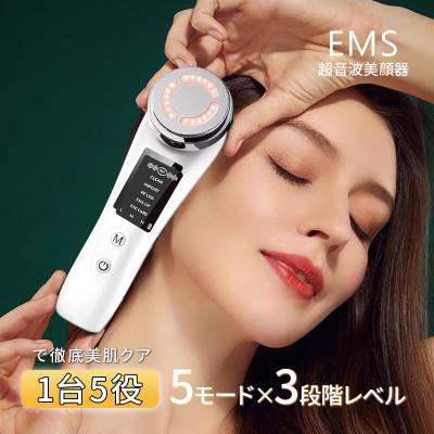 超音波治療器 家庭用(美顔器)の商品一覧|フェイスケア 超音波治療器 家庭用(美顔器)の商品一覧|フェイスケア