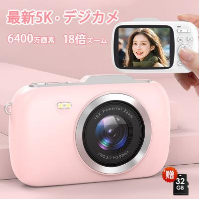 広角カメラ デジカメ 18mm（コンパクトデジタルカメラ）｜カメラ