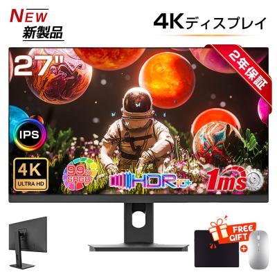 hp 27fw 27インチ ディスプレイ（パソコン用ディスプレイ、モニター