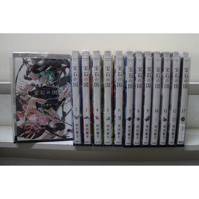 宝石の国　全巻セット　全13巻 Amazon.co.jp: 宝石の国 コミック 全13巻セット (講談社) : 市川春子