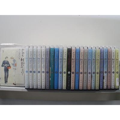 きのう何食べた24の商品一覧 通販 - Yahoo!ショッピング