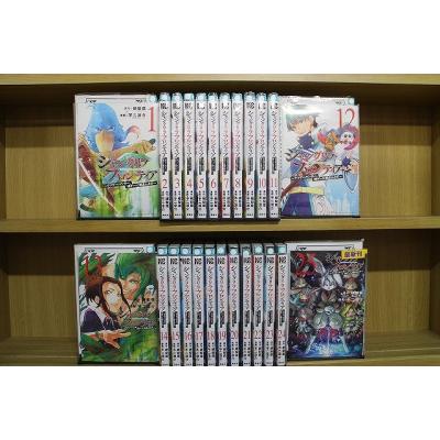 シャングリラフロンティアのおすすめ人気商品一覧 通販 - Yahoo