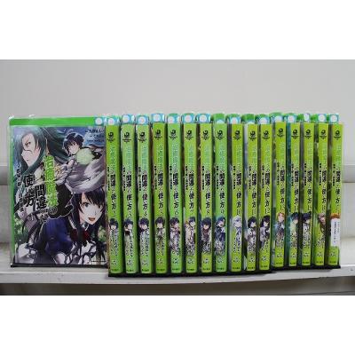 欲望論 第2巻のおすすめ人気商品一覧 通販 - Yahoo!ショッピング