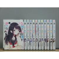 漫画（青年コミック（一般）その他）｜青年（一般）｜コミック、アニメ