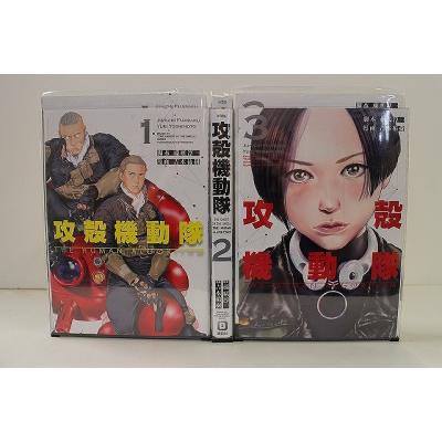 攻殻機動隊 コミックの商品一覧 通販 - Yahoo!ショッピング