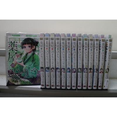 漫画（青年コミック（一般）その他）｜青年（一般）｜コミック、アニメ