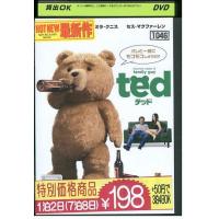 DVD テッド レンタル落ち KKK05096 | ギフトグッズ