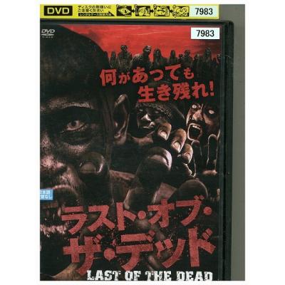 洋画ホラーの映像ソフト（パッケージ種類：通常版）｜洋画｜DVD、映像