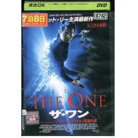 ジェットリー映画（DVD、映像ソフト）のおすすめ人気商品一覧 通販