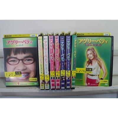 アグリーベティdvdの商品一覧 通販 - Yahoo!ショッピング