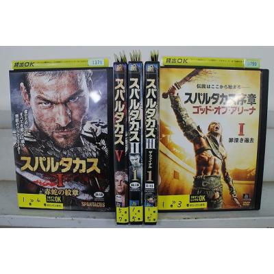 DVD スパルタカス序章+シーズン1～3（シーズン３はBlu-ray）セット Amazon.co.jp: スパルタカスIII ザ・ファイナル ブルーレイBOX [Blu