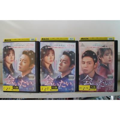 ユチョングッズ（DVD、映像ソフト）のおすすめ人気商品一覧 通販