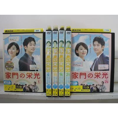 家門の栄光 DVDのおすすめ人気商品一覧 通販 - Yahoo!ショッピング
