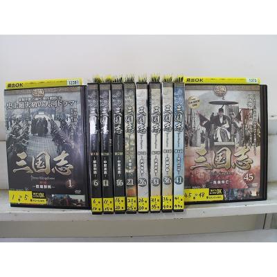 三国志 three kingdomsのおすすめ人気商品一覧 通販 - Yahoo!ショッピング