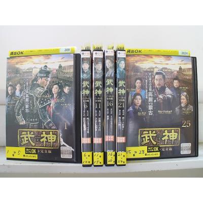 武神 dvdのおすすめ人気商品一覧 通販 - Yahoo!ショッピング