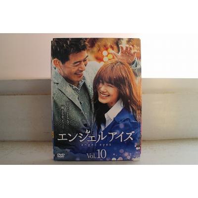 エンジェルアイズdvdのおすすめ人気商品一覧 通販 - Yahoo!ショッピング