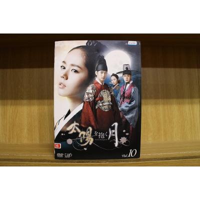 太陽を抱く月 DVD-BOX 1＋2 全巻/サウンドトラックDVD＋CD コンパクトセレクション 太陽を抱く月 DVD-BOX1+2 2巻セット