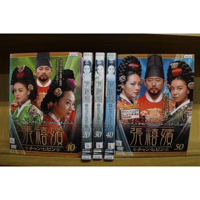 チャンヒビンのおすすめ人気ランキングTOP100 - Yahoo!ショッピング