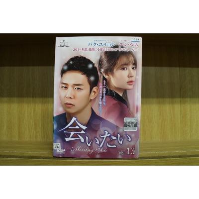 ユチョン ドラマDVD ユチョングッズ（DVD、映像ソフト）のおすすめ人気商品一覧 通販