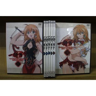 一騎当千 dvdのおすすめ人気商品一覧 通販 - Yahoo!ショッピング