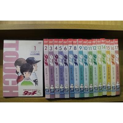 タッチ dvdのおすすめ人気商品一覧 通販 - Yahoo!ショッピング