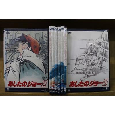 あしたのジョーdvdのおすすめ人気商品一覧 通販 - Yahoo!ショッピング