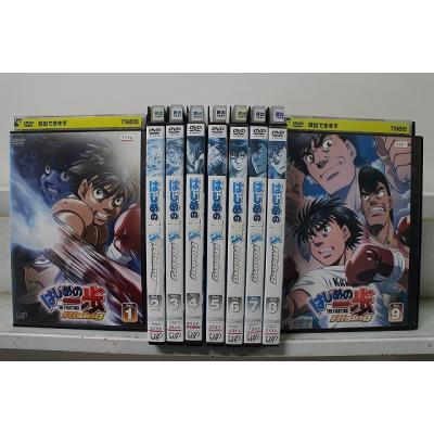 はじめの一歩dvd順番のおすすめ人気商品一覧 通販 - Yahoo!ショッピング