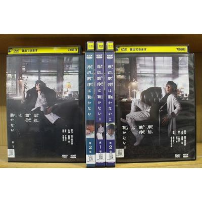高橋一生（テレビドラマ） | DVD、映像ソフト の商品一覧 通販 - Yahoo